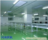 找河南濱杭環(huán)境凈化工程的最大的廠房凈化設(shè)備公司價格、圖片、詳情,上一比多_一比多產(chǎn)品庫