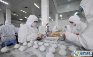 承接凈化工程,凈化工程公司,濟南凈化工程公司,_辦公、文教_世界工廠網(wǎng)中國產(chǎn)品信息庫